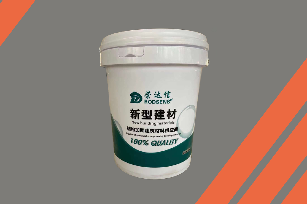 白桶.png